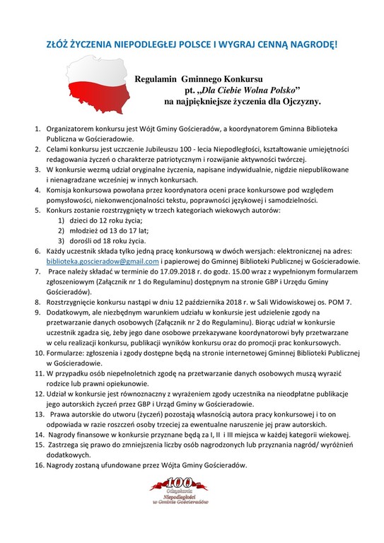 konkurs (link otworzy duże zdjęcie)