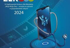 Plakat 1 (link otworzy duże zdjęcie)