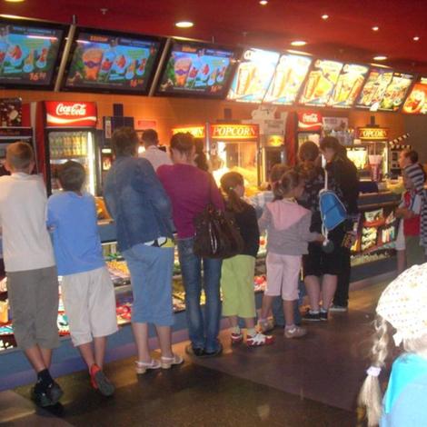 Zdjęcie z galerii Półkolonie - Kino, Basen