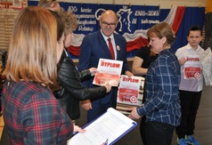  (link otworzy duże zdjęcie)