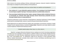  (link otworzy duże zdjęcie)