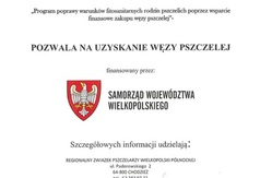  (link otworzy duże zdjęcie)