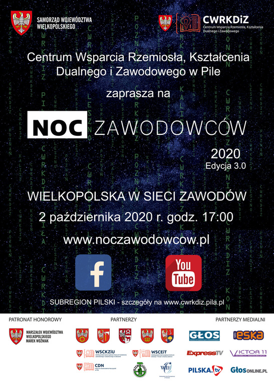plakat (link otworzy duże zdjęcie)