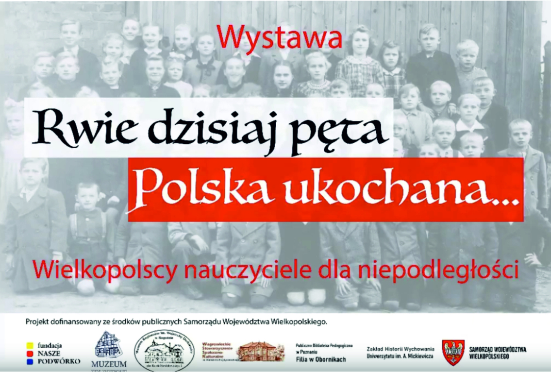 wystawa (link otworzy duże zdjęcie)