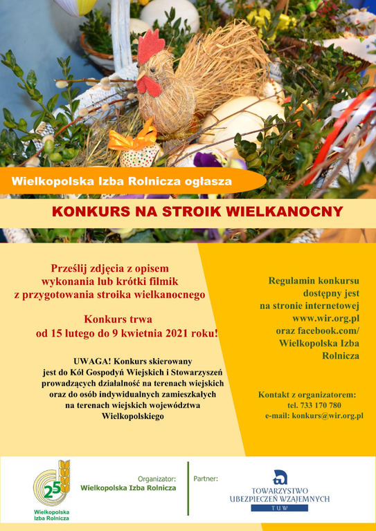 konkurs (link otworzy duże zdjęcie)