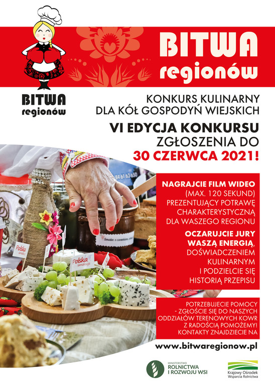plakat (link otworzy duże zdjęcie)