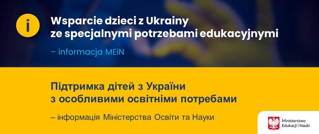 wsparcie (link otworzy duże zdjęcie)