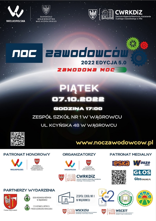 noc (link otworzy duże zdjęcie)