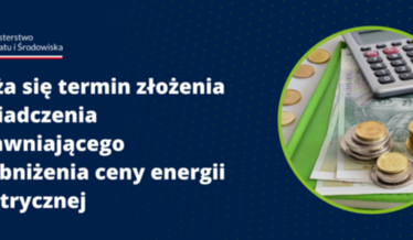 info