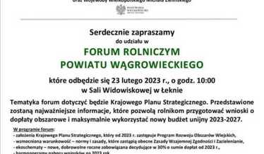 forum