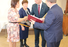  (link otworzy duże zdjęcie)