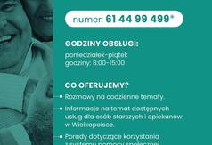 plakat (link otworzy duże zdjęcie)