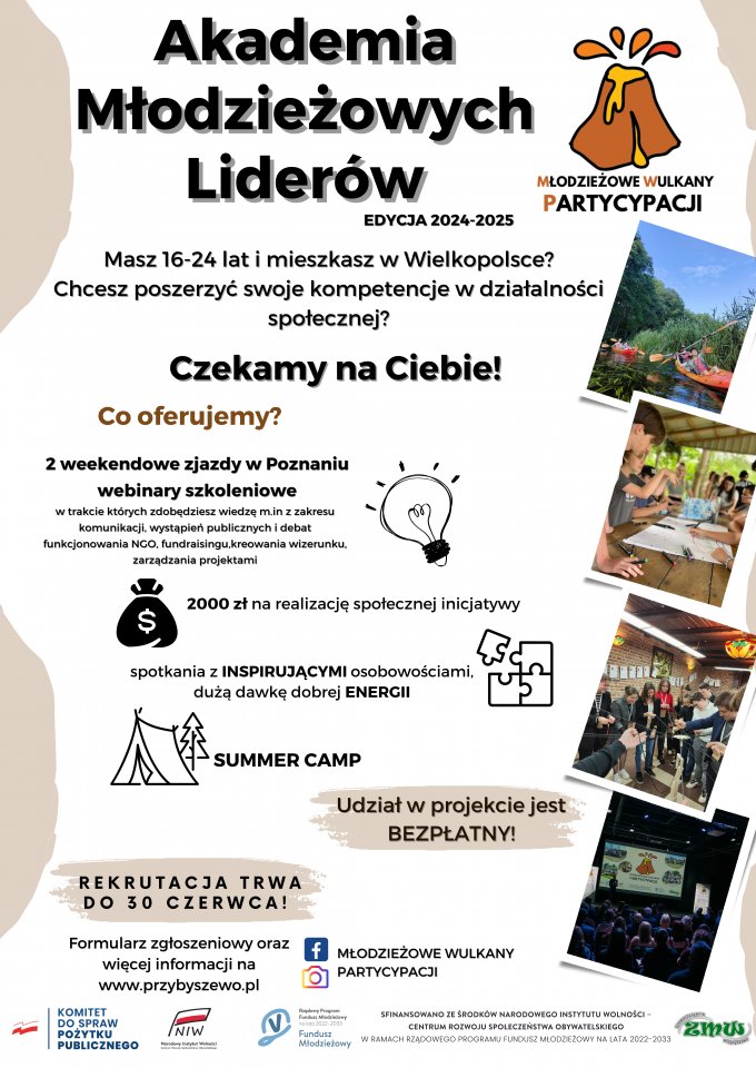 AML (link otworzy duże zdjęcie)