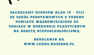 konkurs