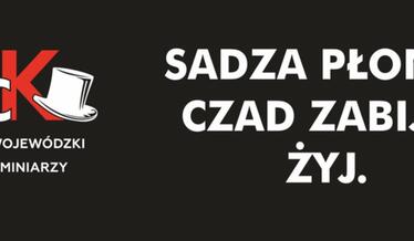 kominiarz