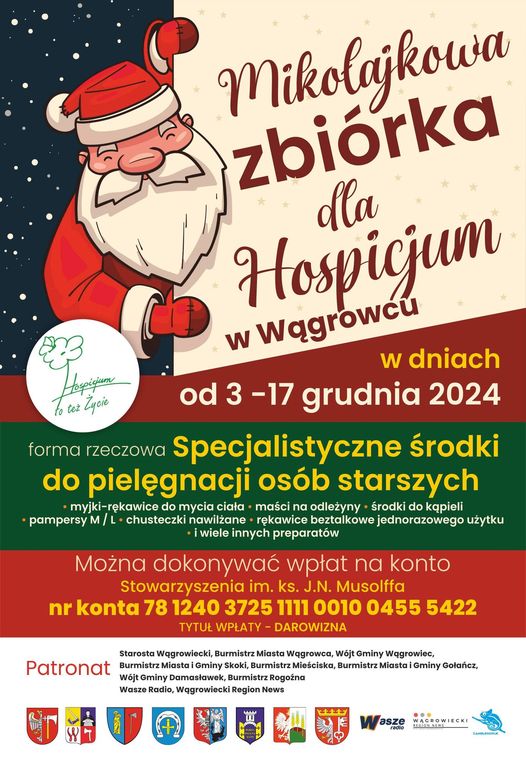 plakat Mikołajkowa zbiórka dla Hospicjum (link otworzy duże zdjęcie)