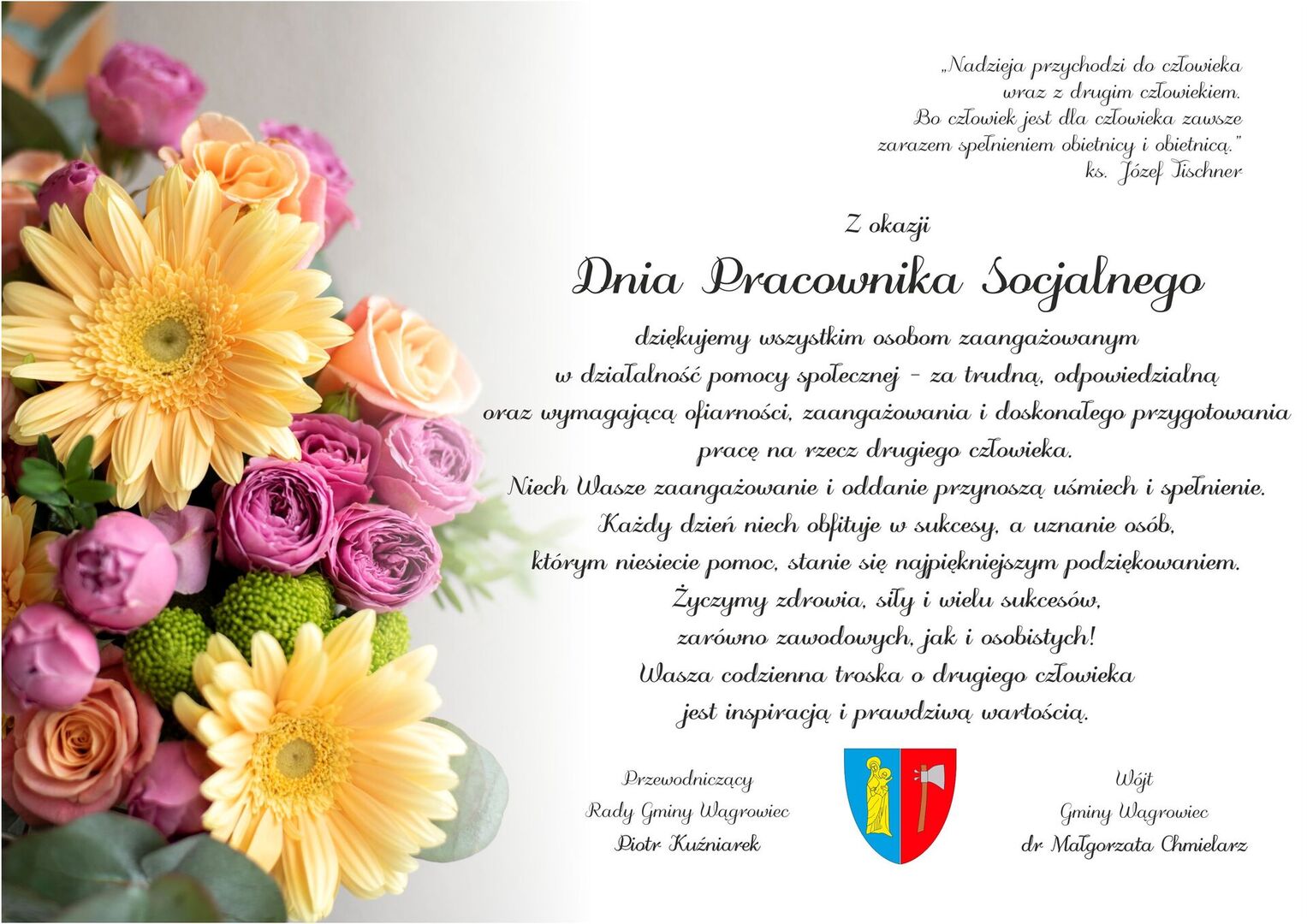 życzenia (link otworzy duże zdjęcie)