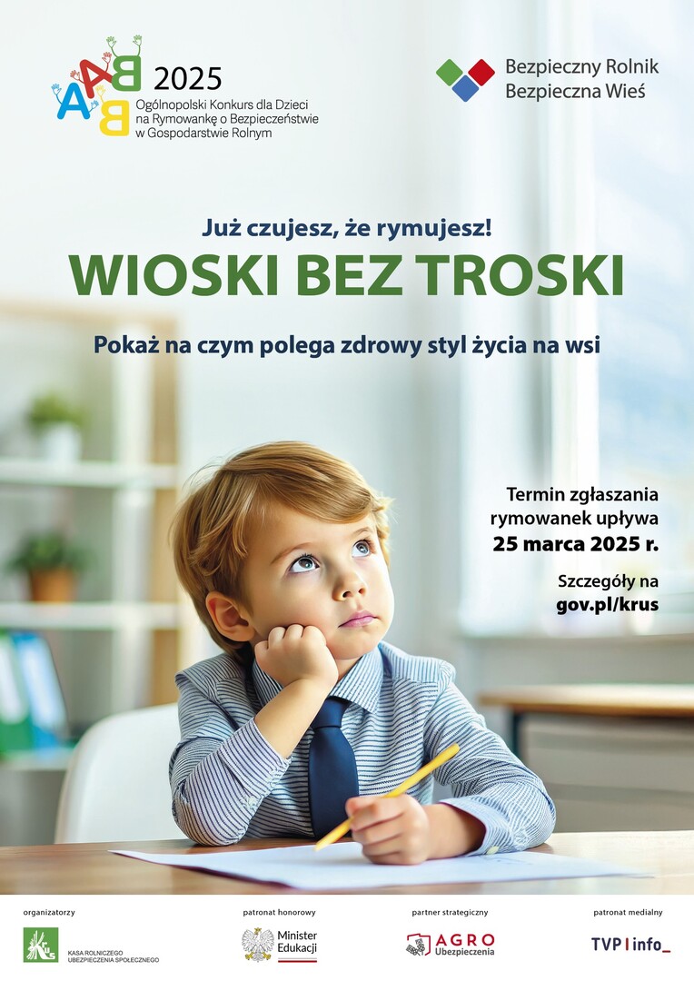 konkurs (link otworzy duże zdjęcie)