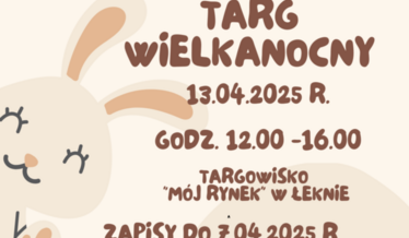 targ