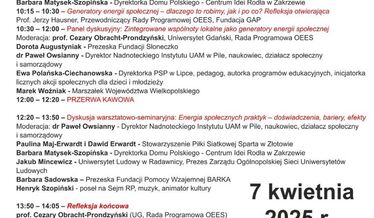 konferencja