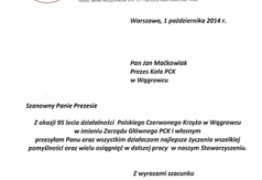  (link otworzy duże zdjęcie)