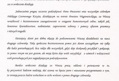  (link otworzy duże zdjęcie)