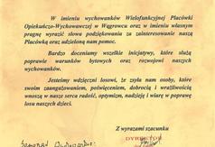  (link otworzy duże zdjęcie)