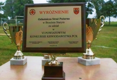  (link otworzy duże zdjęcie)