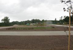  (link otworzy duże zdjęcie)