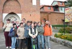  (link otworzy duże zdjęcie)