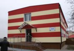  (link otworzy duże zdjęcie)