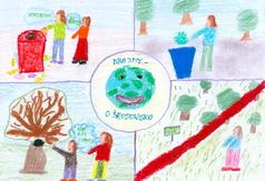  (link otworzy duże zdjęcie)