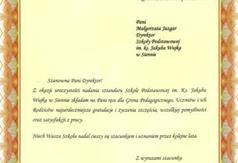  (link otworzy duże zdjęcie)