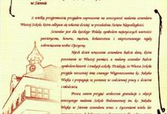  (link otworzy duże zdjęcie)