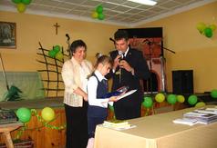  (link otworzy duże zdjęcie)