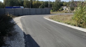 widok drogi po zakończeniu inwestycji