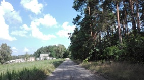 widok drogi przed rozpoczęciem prac