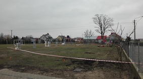 widok działki w trakcie wykonywania prac