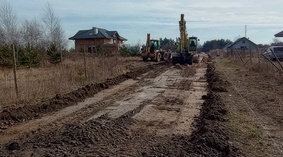 Ul. Widok. Korytowanie.
