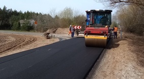 Wykonanie warstwy wiążącej nawierzchni bitumicznej na odcinku od km 0+000 do km 0+600 w miejscowości