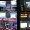 Pixel mania