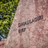 Rzeźba Korona Himalajów - Dhaulagiri na Alei Gwiazd Sportu