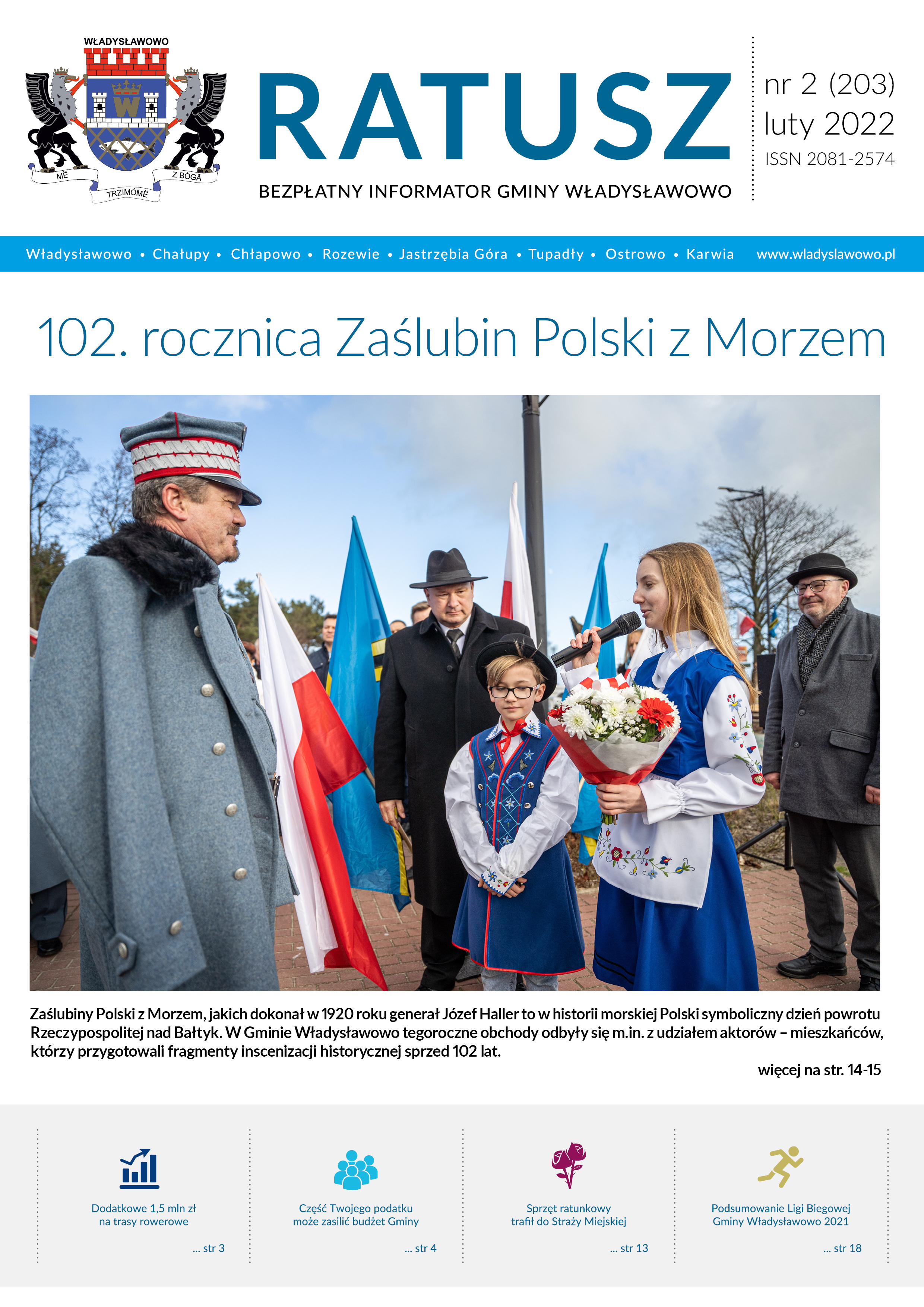 Biuletyn Ratusz 2/2022 - pierwsza strona