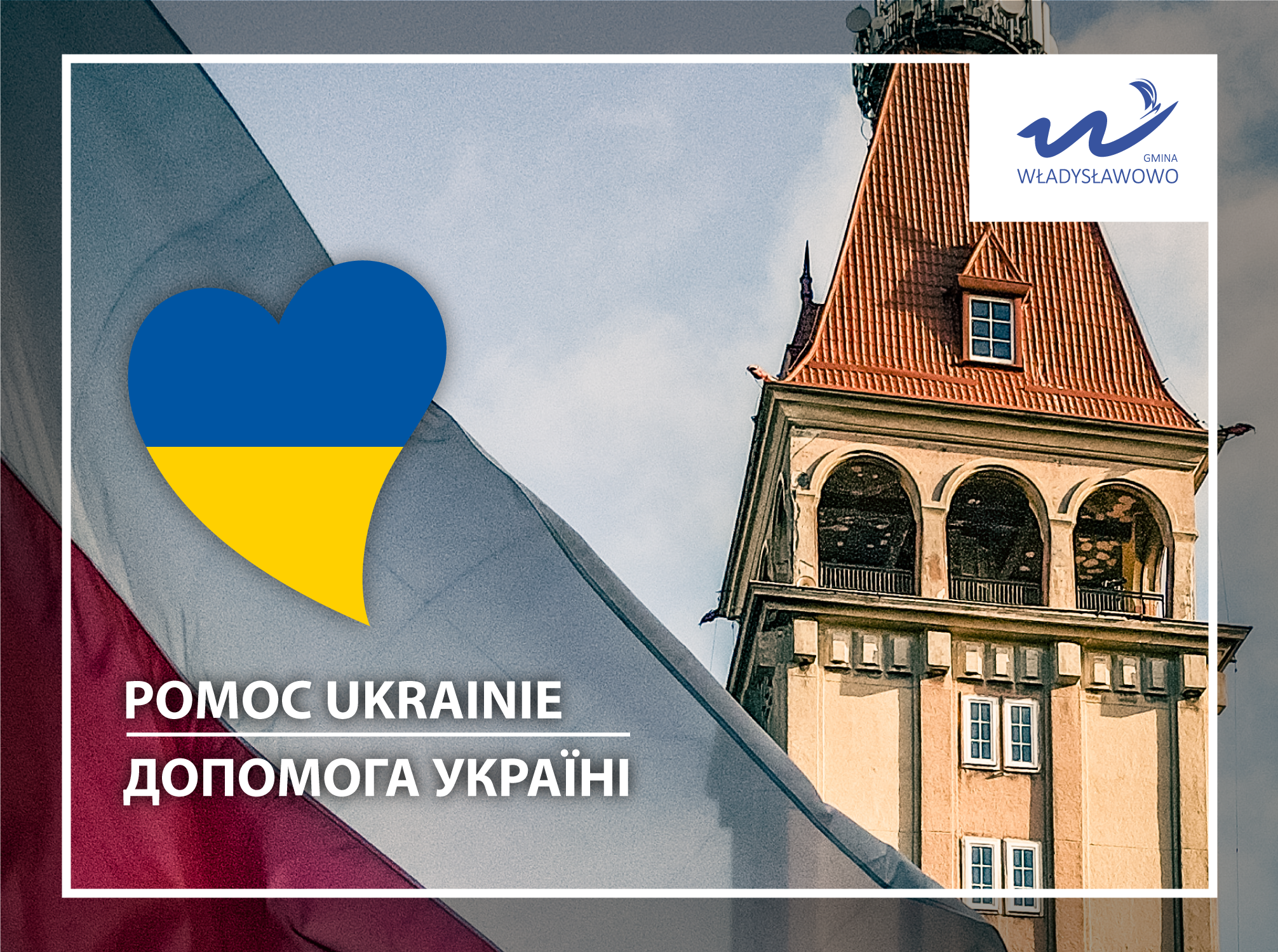 Pomoc Ukrainie [2012x1500]