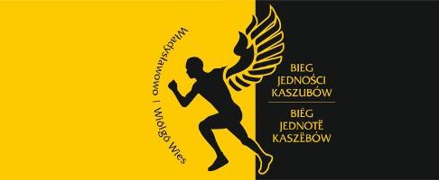 II Bieg Jedności Kaszubów