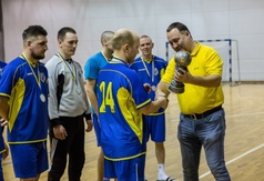 KIBOL Cup 2017