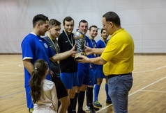 KIBOL Cup 2017