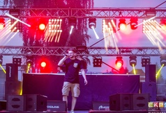 Letnia Scena Muzyczna – Dwa Sławy, Kękę, O.S.T.R.