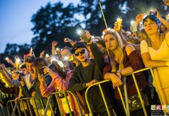Letnia Scena Muzyczna – Dwa Sławy, Kękę, O.S.T.R.
