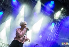 Rosalie zaśpiewała w ramach Letniej Sceny Muzycznej